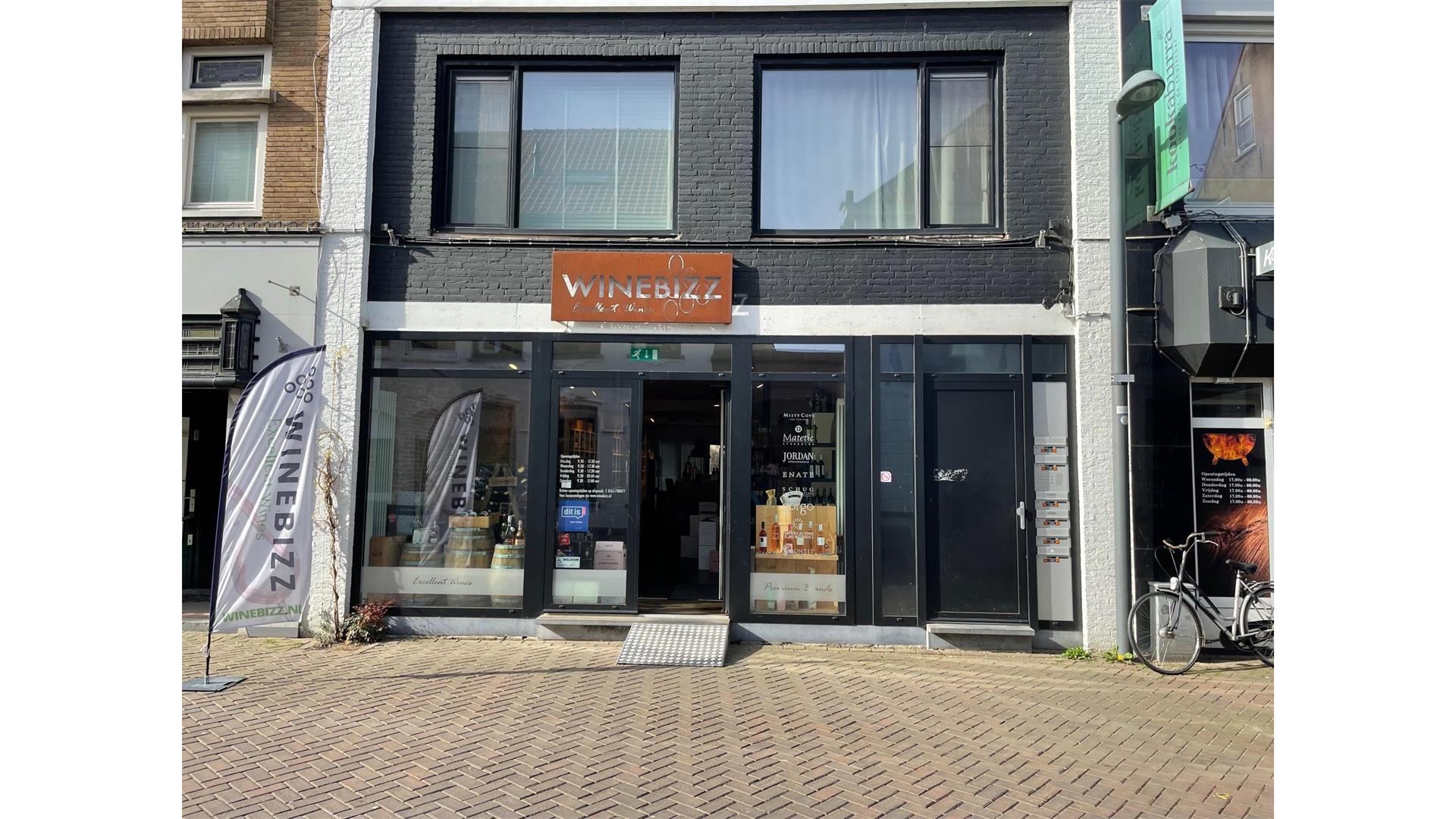Ventu afbeelding 124187234.jpg