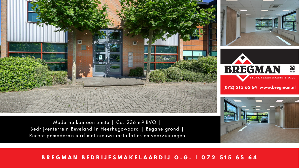 Ventu afbeelding jan-duikerweg-12.png