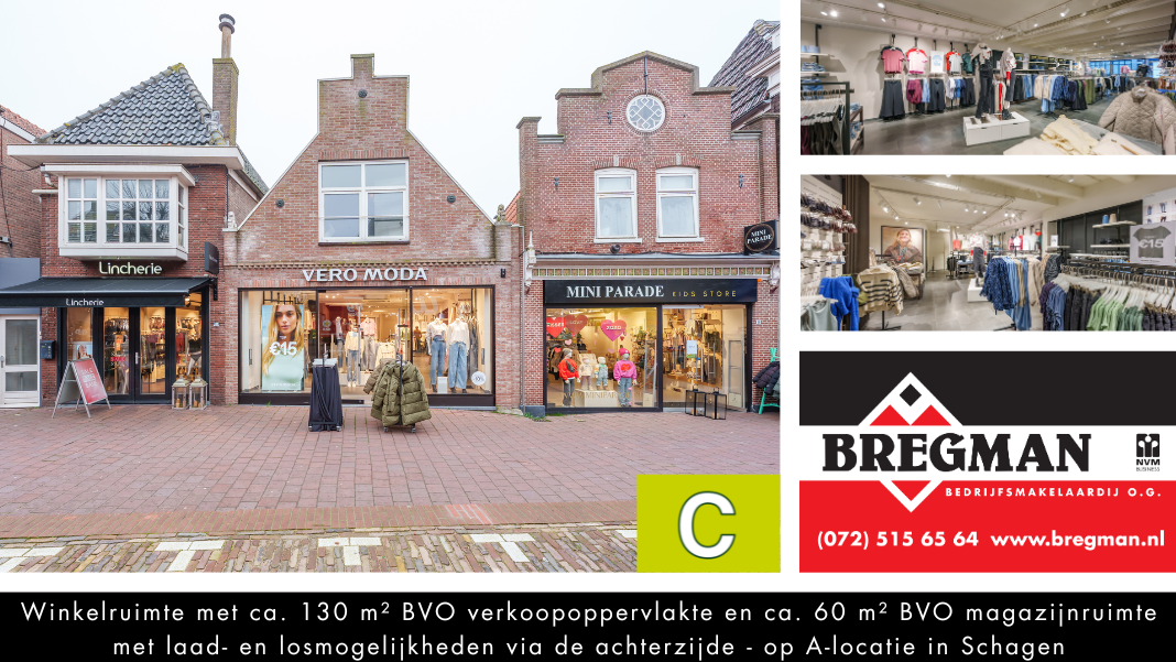 Ventu afbeelding ged-gracht-17-schagen.png