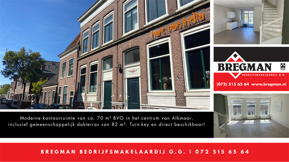 Ventu afbeelding koningsweg-4.png