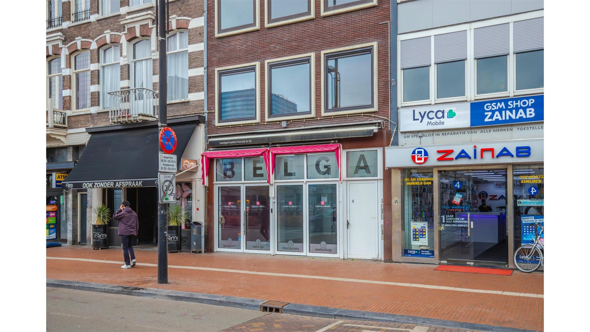 Ventu afbeelding 223202513.jpg