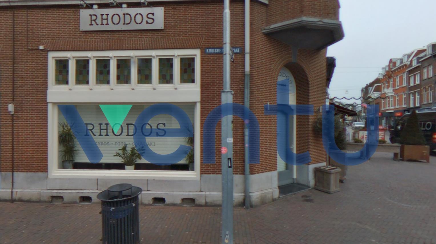 Ventu afbeelding 1.jpg