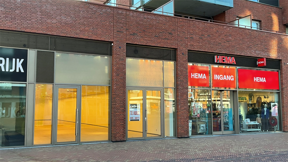 Ventu afbeelding meerplein-134-eindhoven.jpg