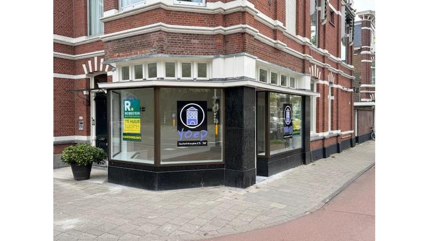 Ventu afbeelding 230574002.jpg
