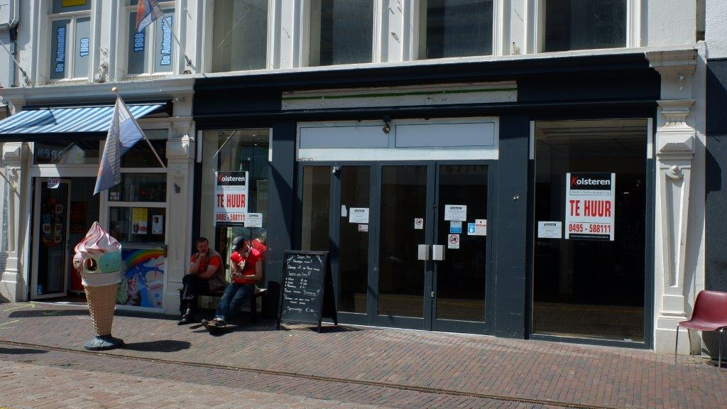 Ventu afbeelding varkensmarkt-10-te-roermond.jpg