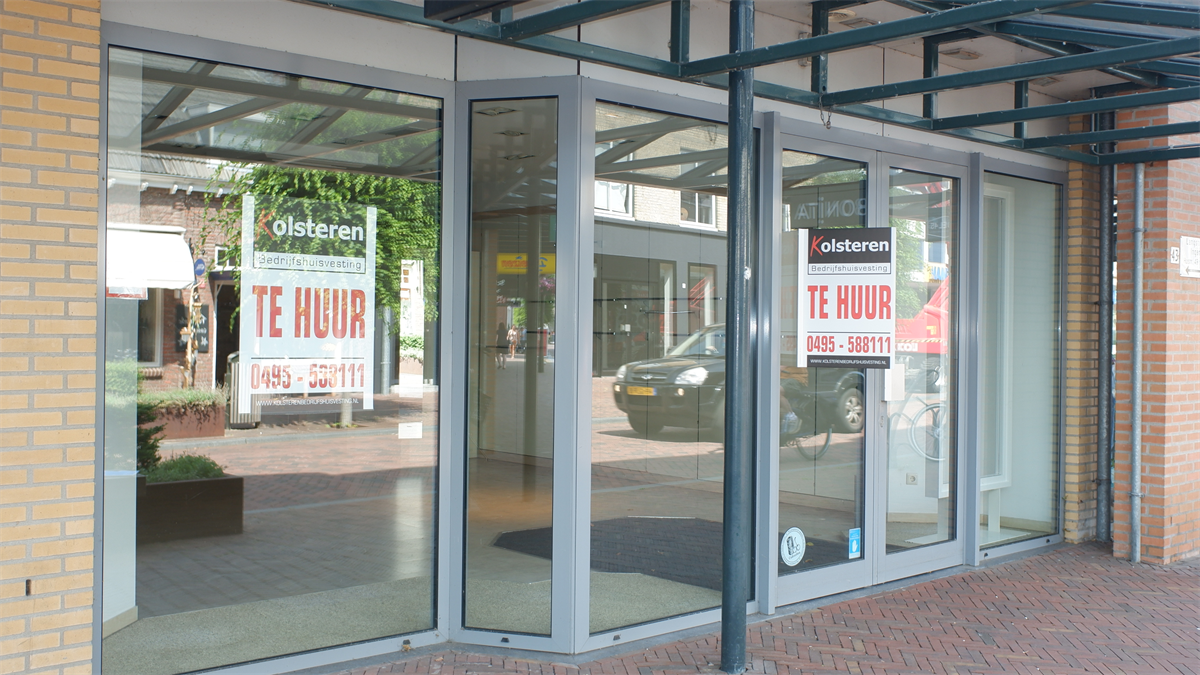 Ventu afbeelding langstraat-43-geldrop.jpg