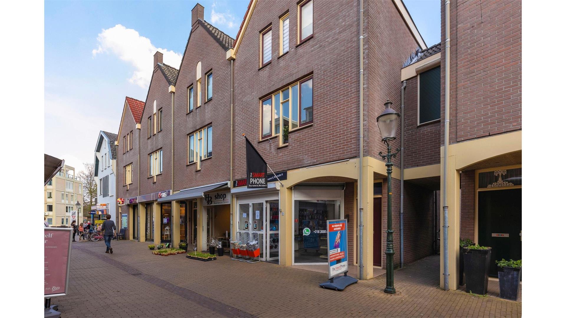 Ventu afbeelding 1.jpg