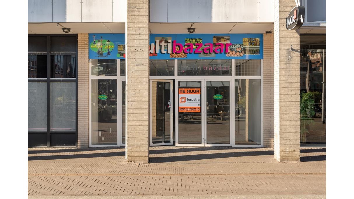 Ventu afbeelding 222094941.jpg