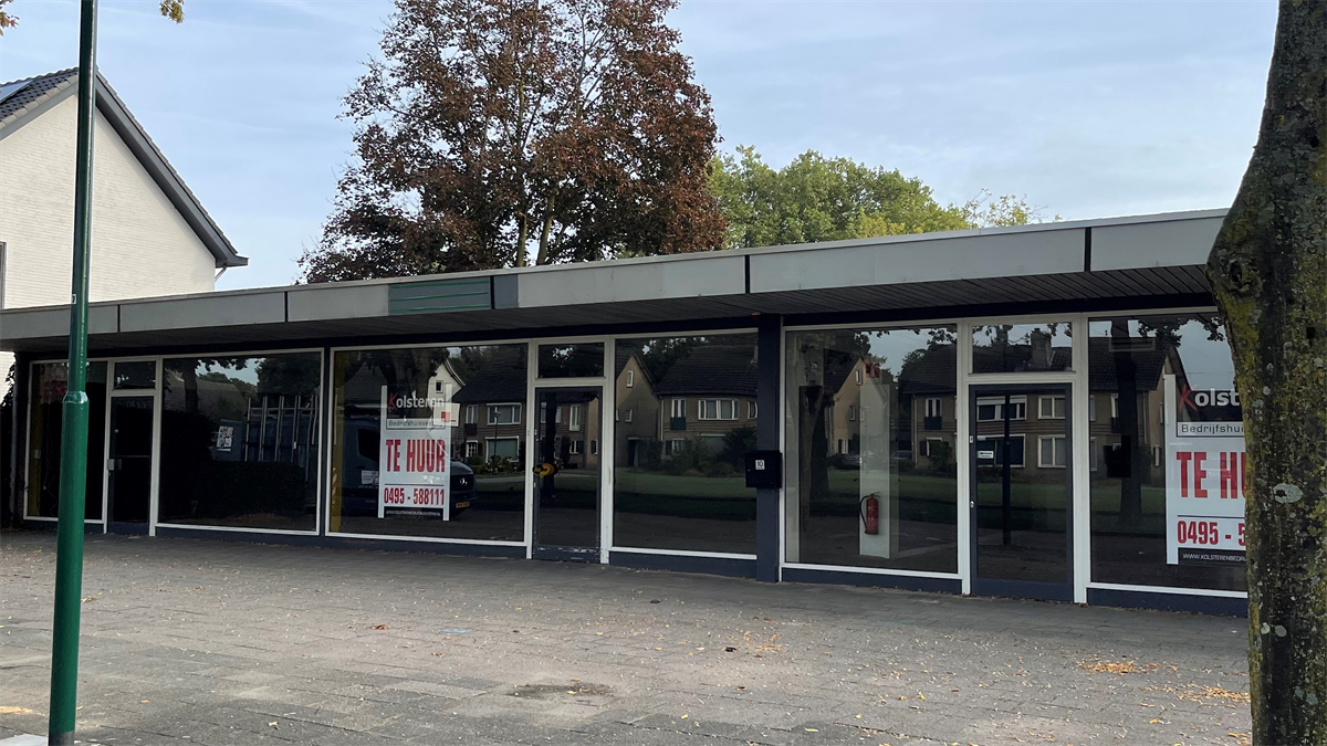 Ventu afbeelding dirk-heziuslaan-10-heeze.jpg