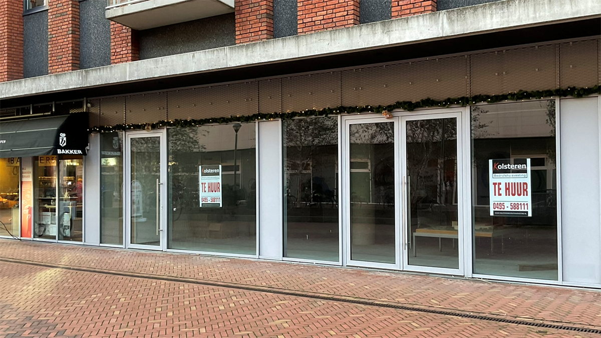 Ventu afbeelding meerwater-4-eindhoven.jpg