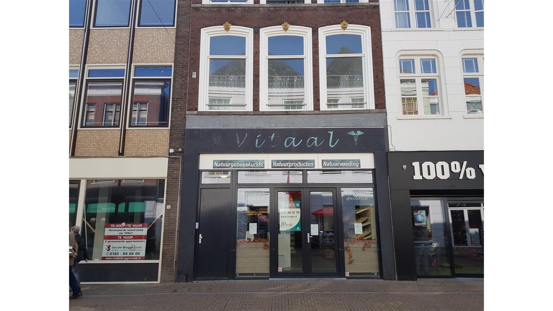Ventu afbeelding 1.jpg