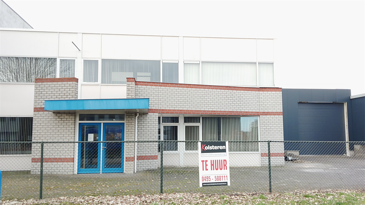 De Kempen 13 te Budel