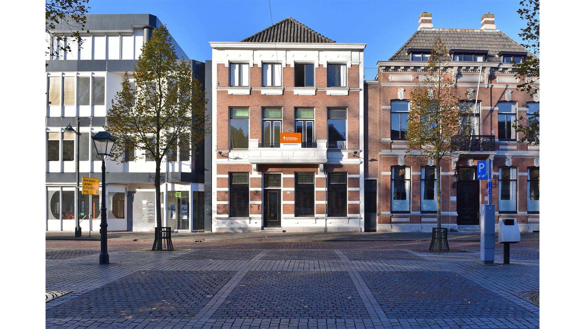 Ventu afbeelding 1.jpg