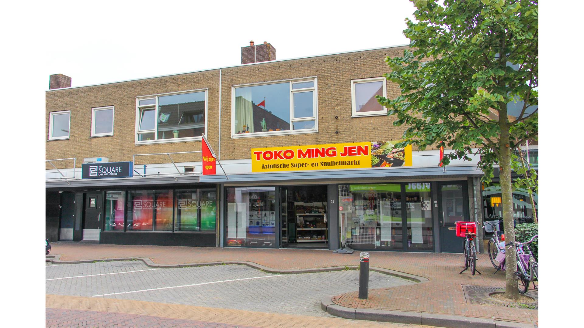 Hooftstraat 74, Alphen aan den Rijn, Winkel Hooftstraat 74, Alphen aan den Rijn, Winkel