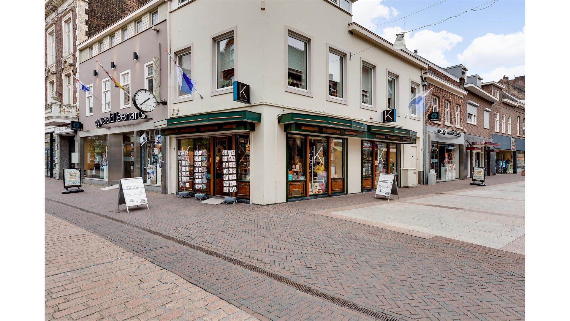 Ventu afbeelding 179025545.jpg