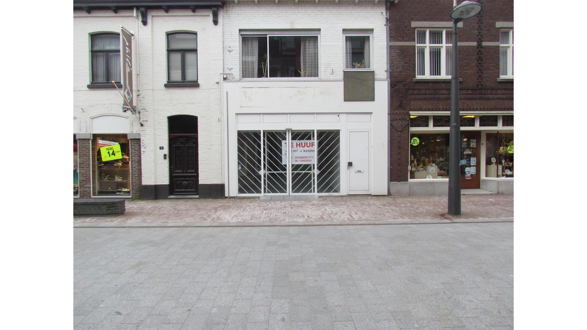 Ventu afbeelding 1.jpg