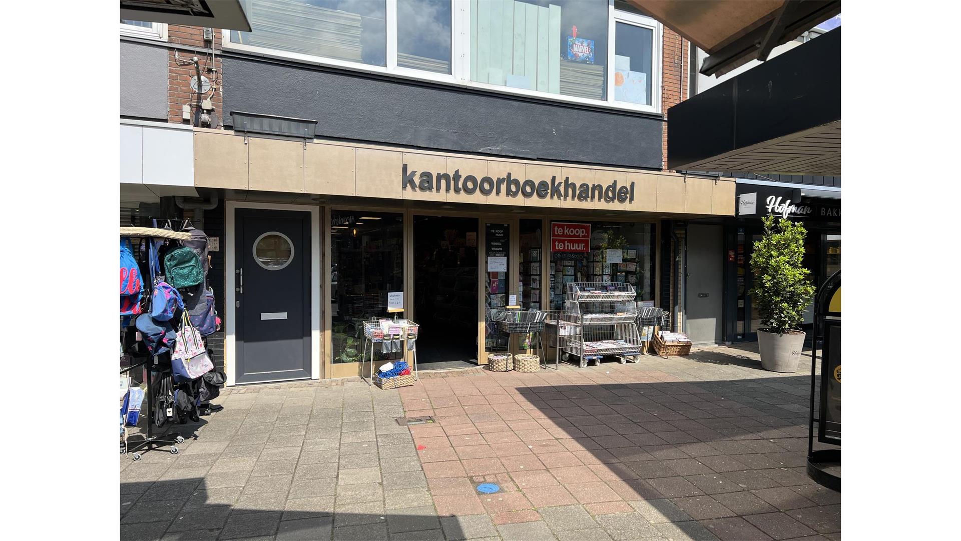 Ventu afbeelding 227265126.jpg