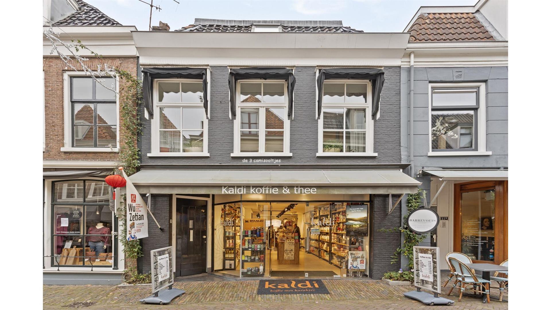 Ventu afbeelding 207830923.jpg