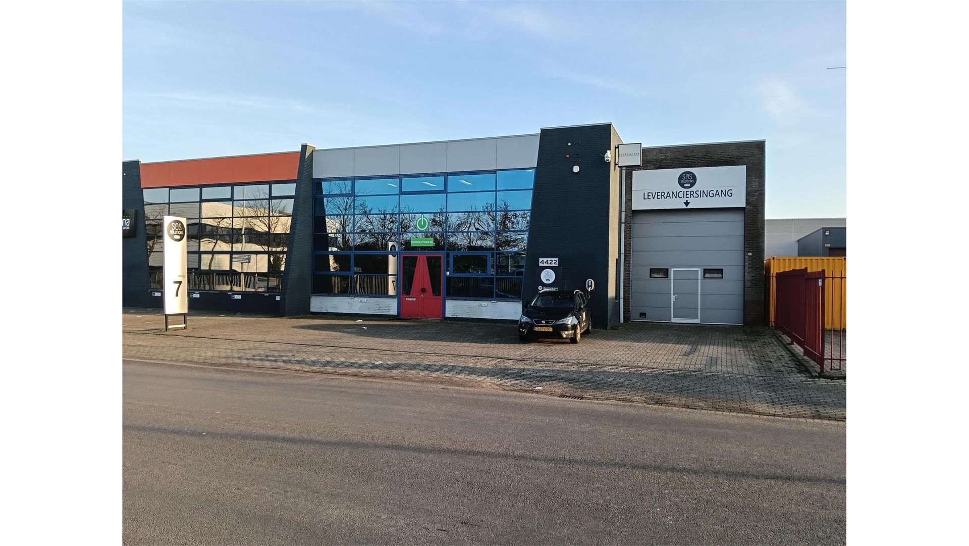 Ventu afbeelding 224680850.jpg