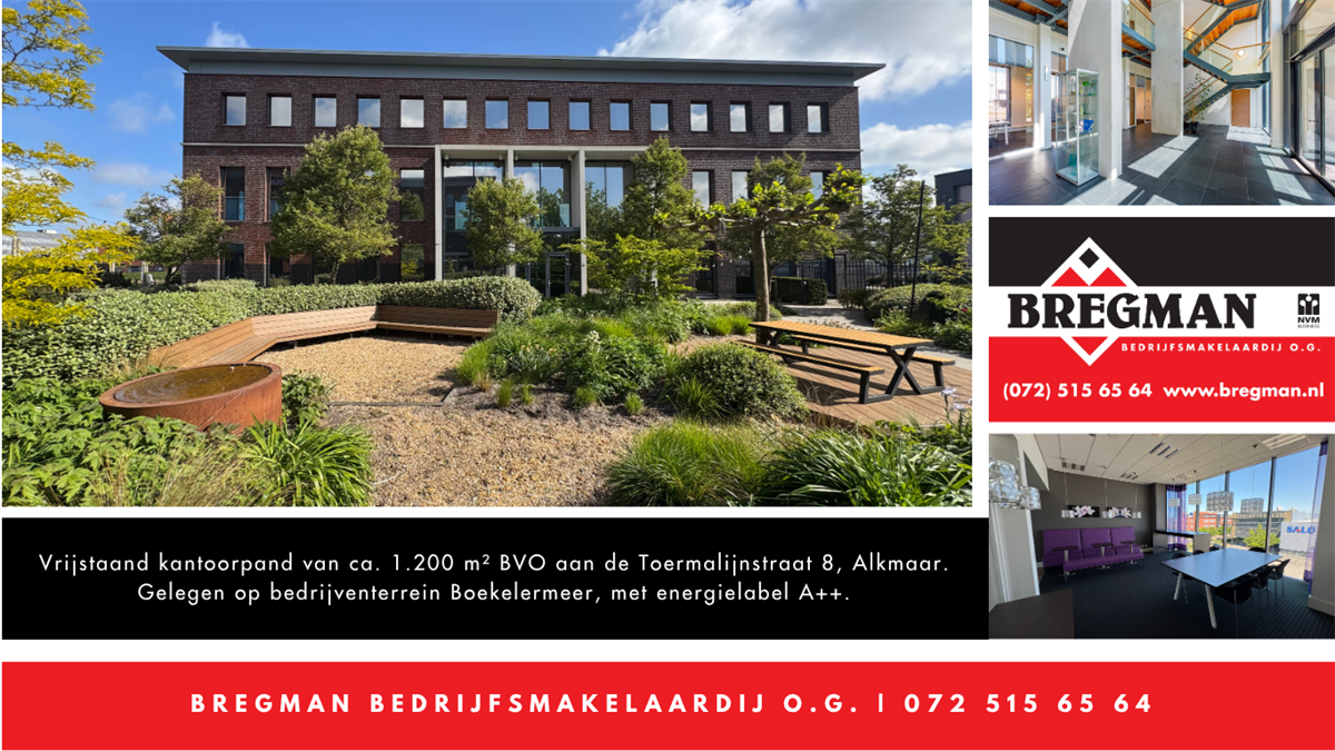 Ventu afbeelding toermalijnstraat-8.png