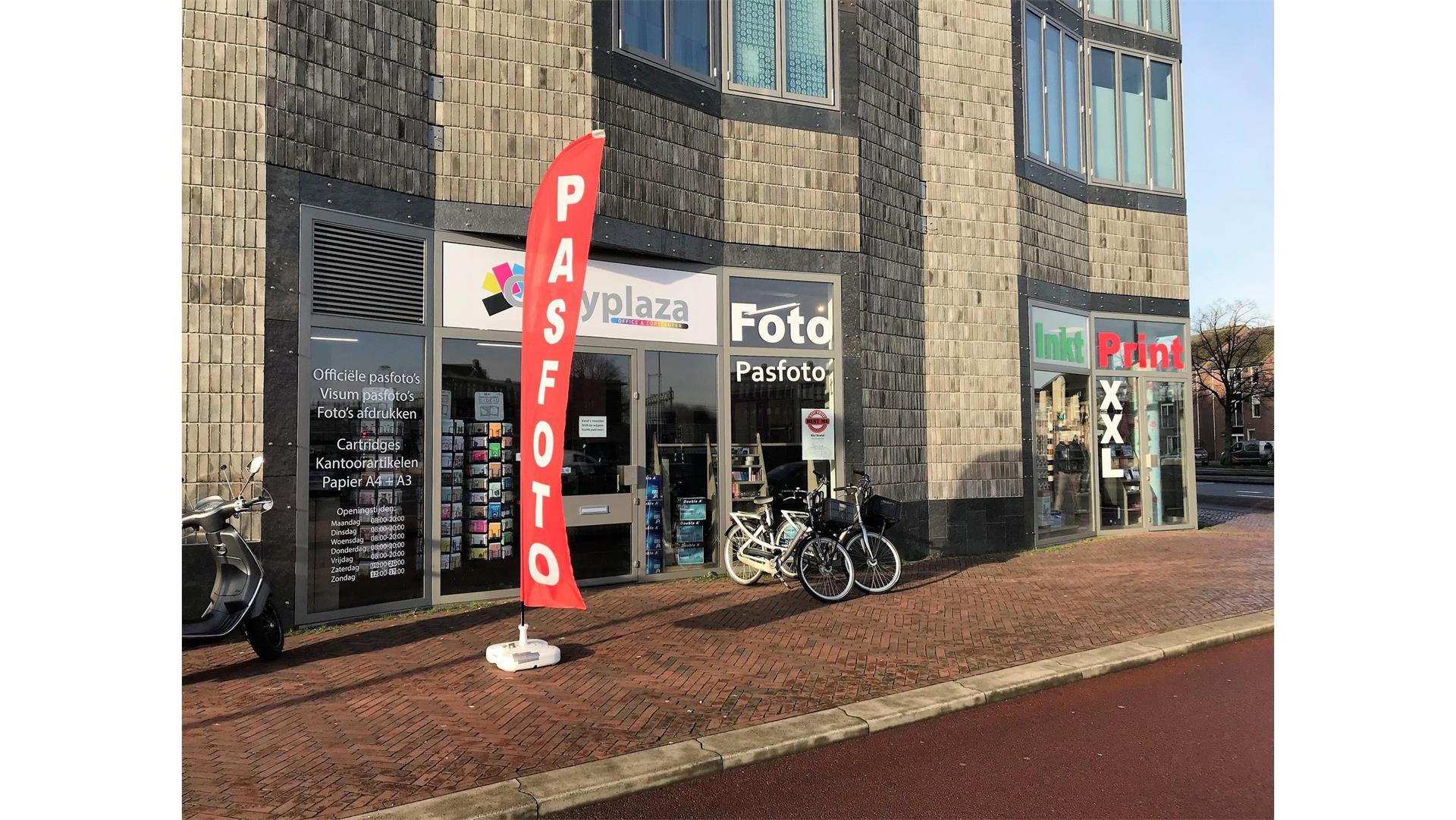 Ecco winkel online utrecht