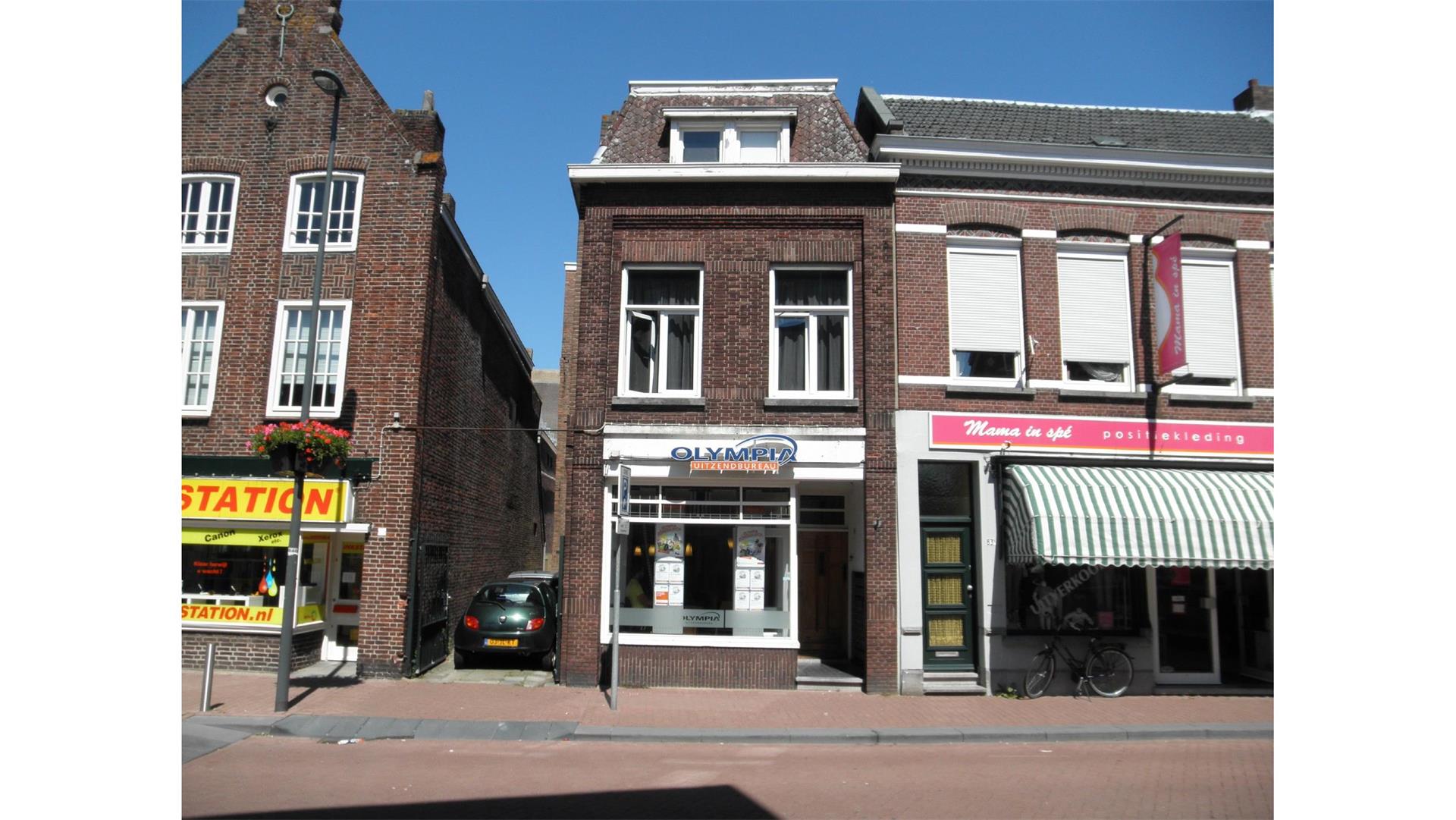 Ventu afbeelding 1.jpg