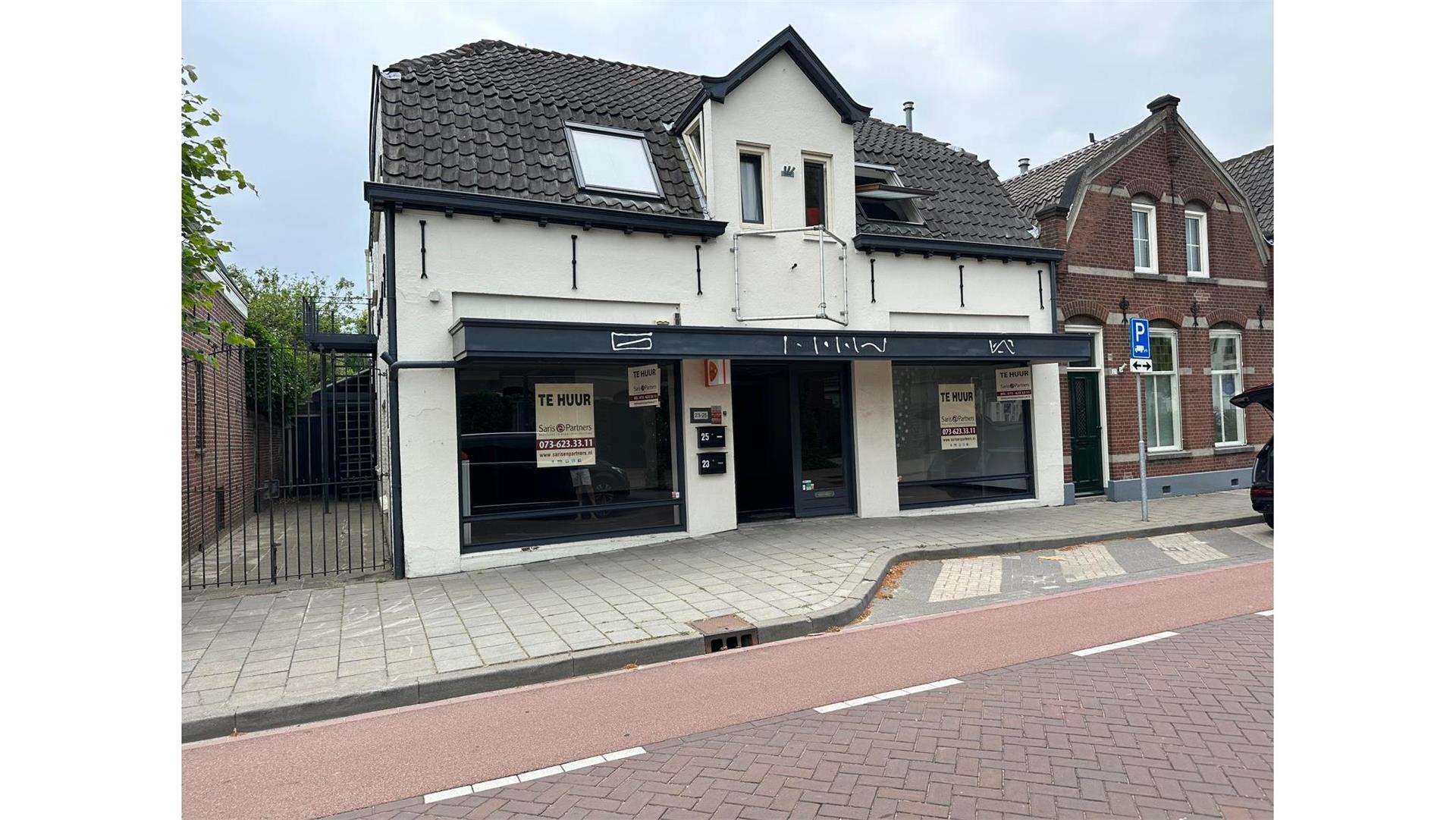 Ventu afbeelding 146694943.jpg