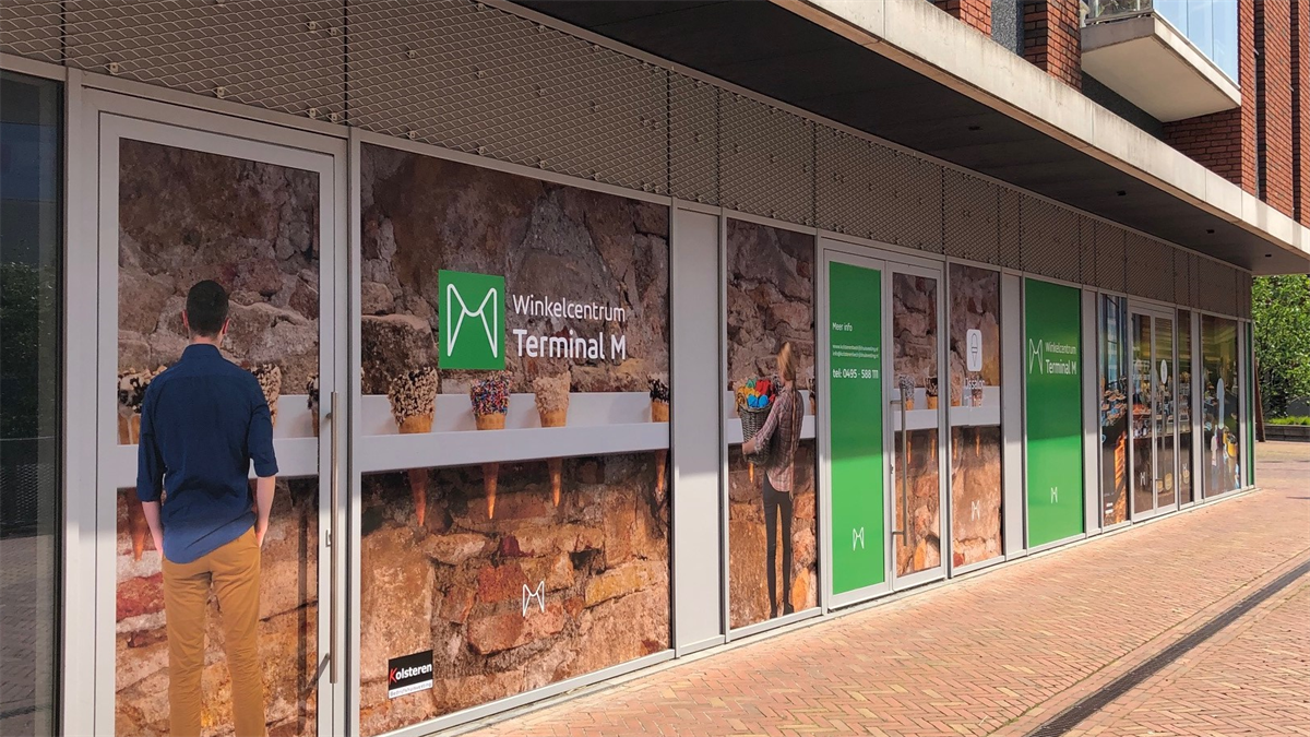 Meerwater 2 te Eindhoven