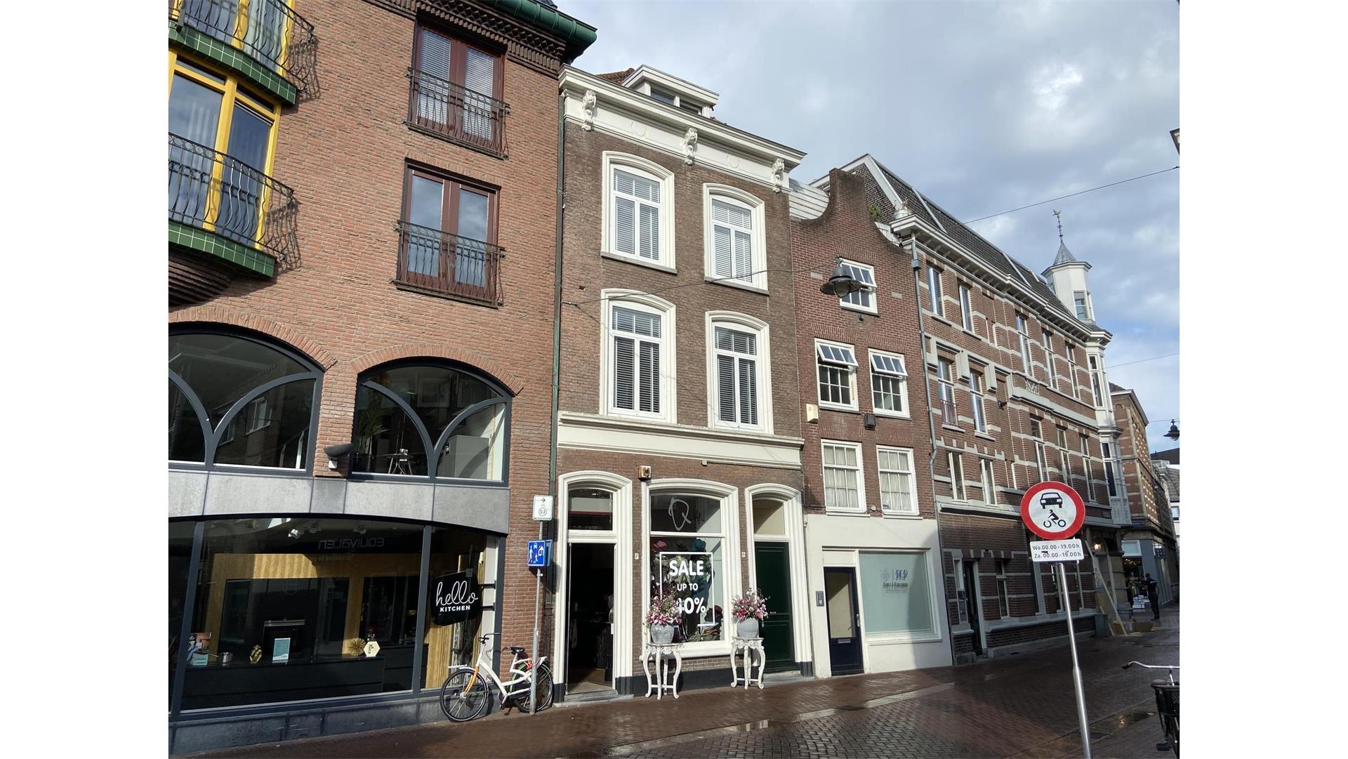 Ventu afbeelding 192654961.jpg