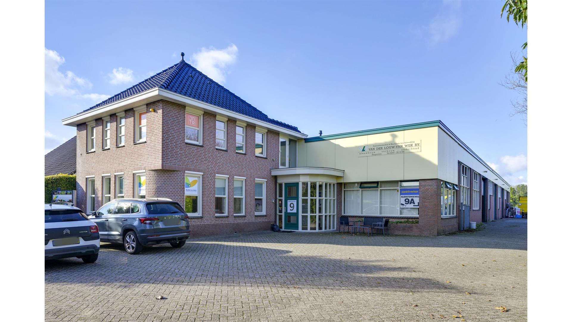 Ventu afbeelding 239471272.jpg