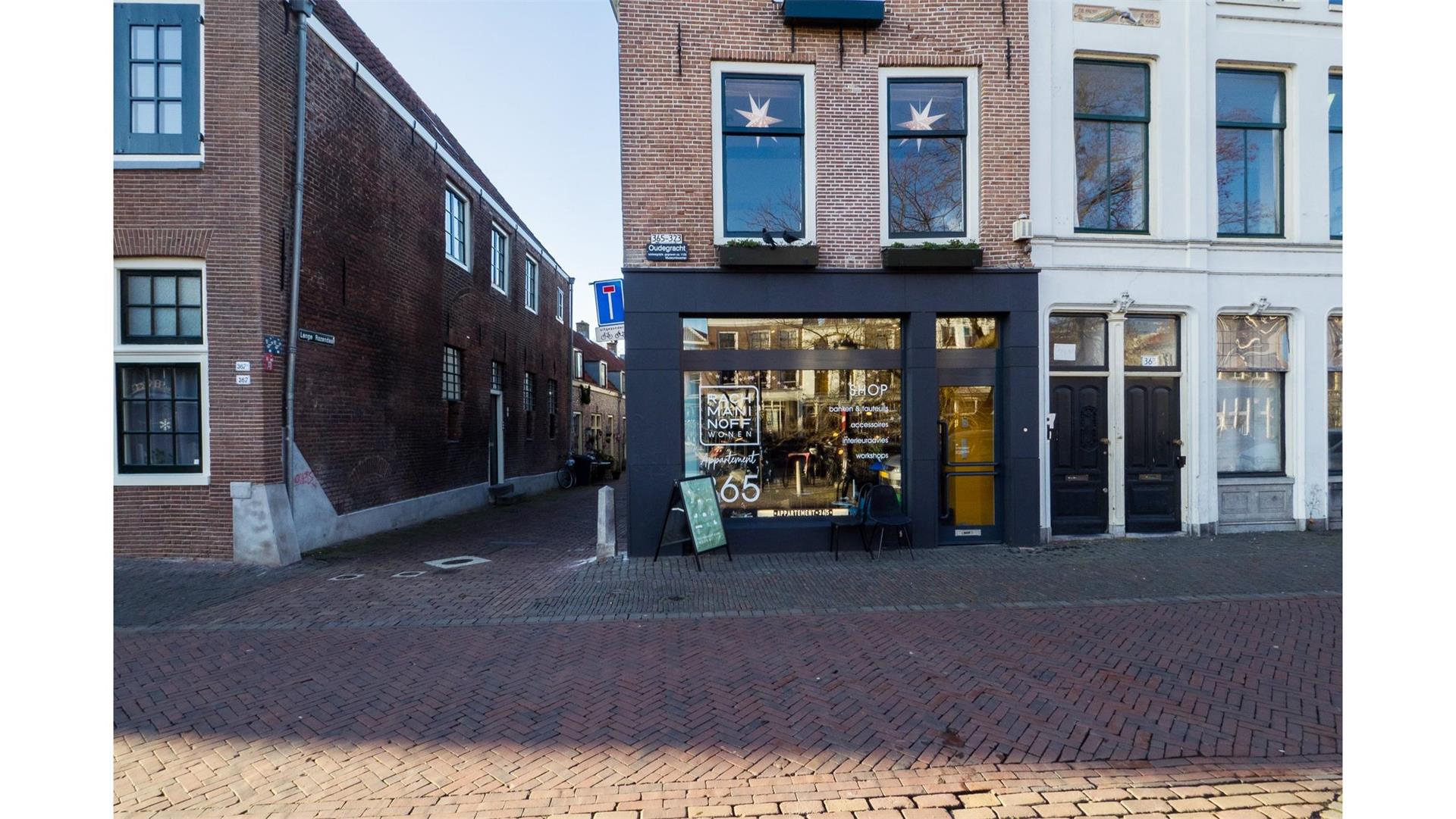 Ventu afbeelding 85432373.jpg