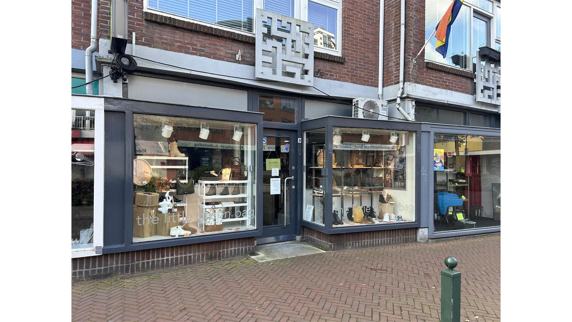 Ventu afbeelding 210976731.jpg