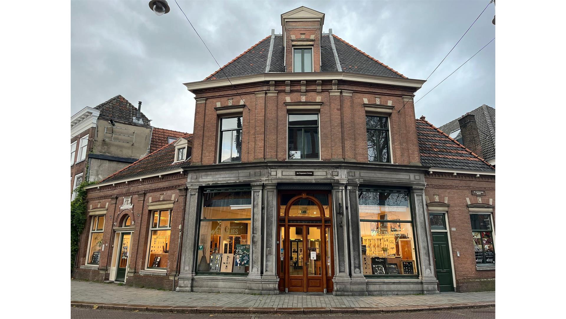 Ventu afbeelding 209748665.jpg