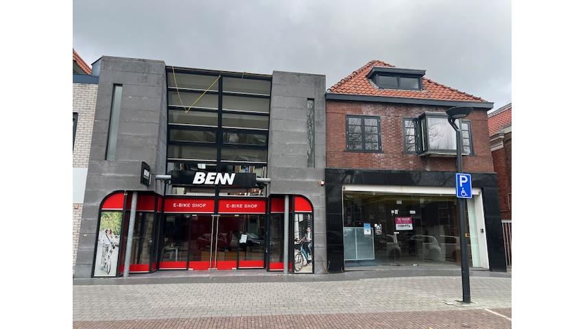 Ventu afbeelding 233468626.jpg